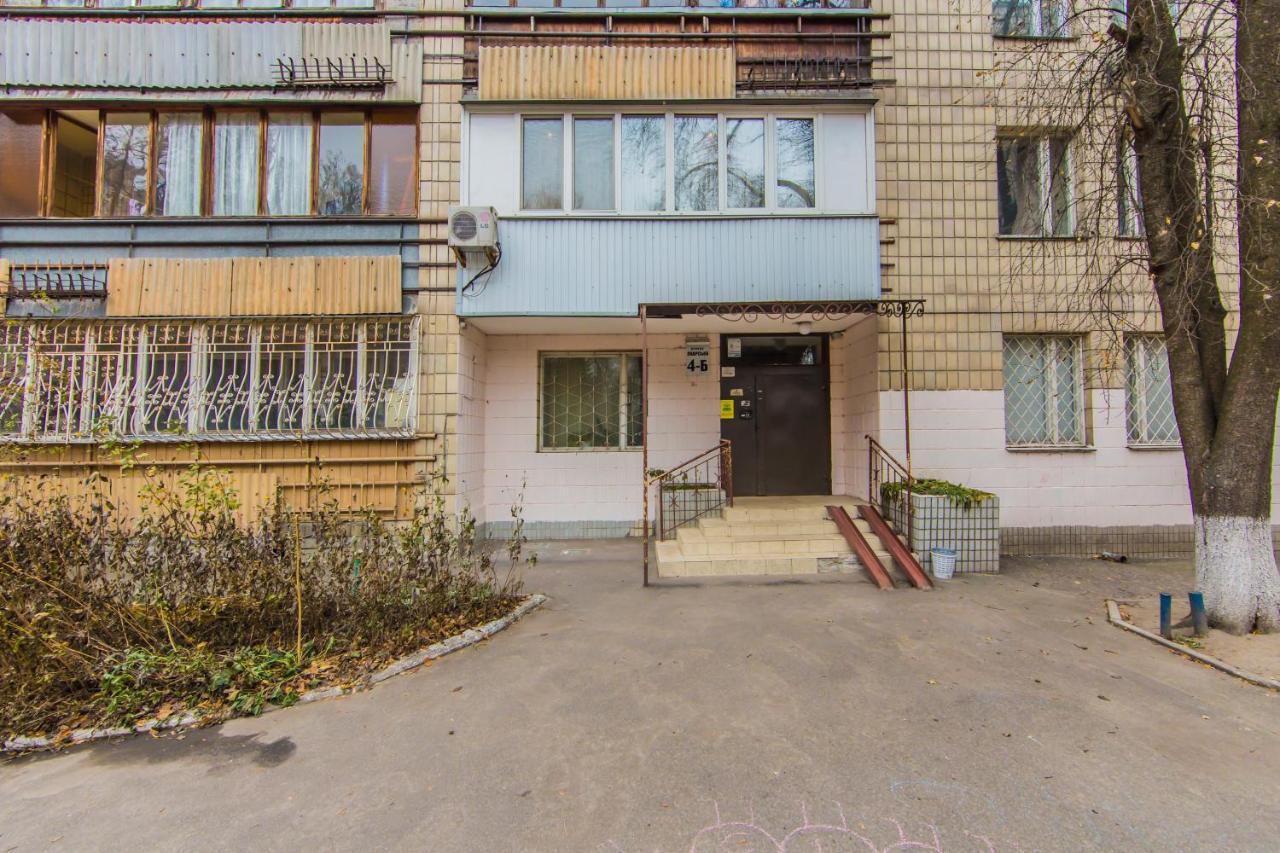 Sunny 2-Rooms Apartment For 2-6 People On Pechersk Near Kiev-Pechersk Lavra, Central Metro Station, Restaurants, Supermarkets 외부 사진